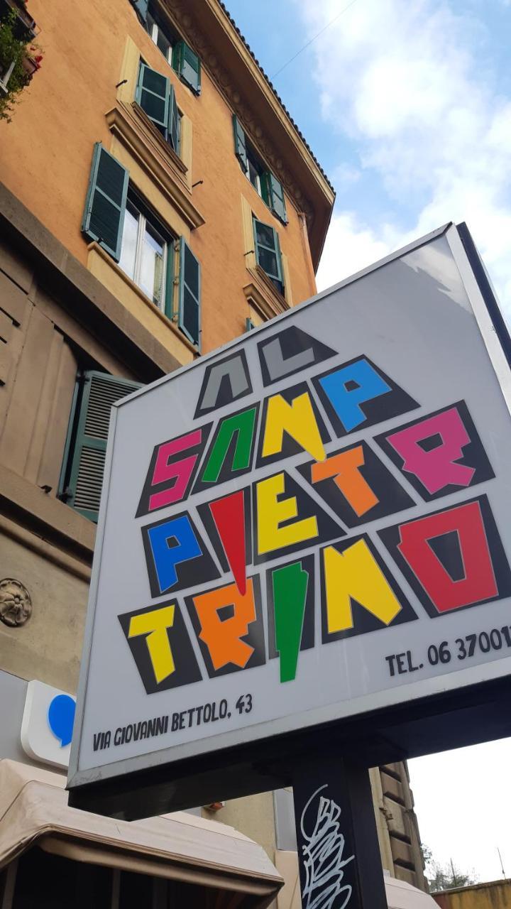 Hotel Al SanPietrino Rom Eksteriør billede